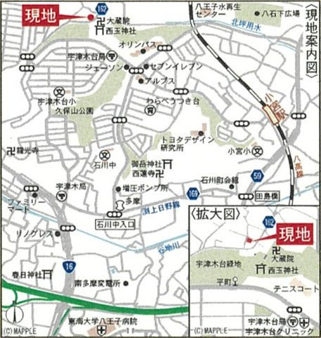 八王子市平町第２の地図|現地までの地図です。お客様の「こんな暮らしがしたい」を大切に、住まい探しをしっかりサポート。ご相談だけでもお気軽にお声がけください。