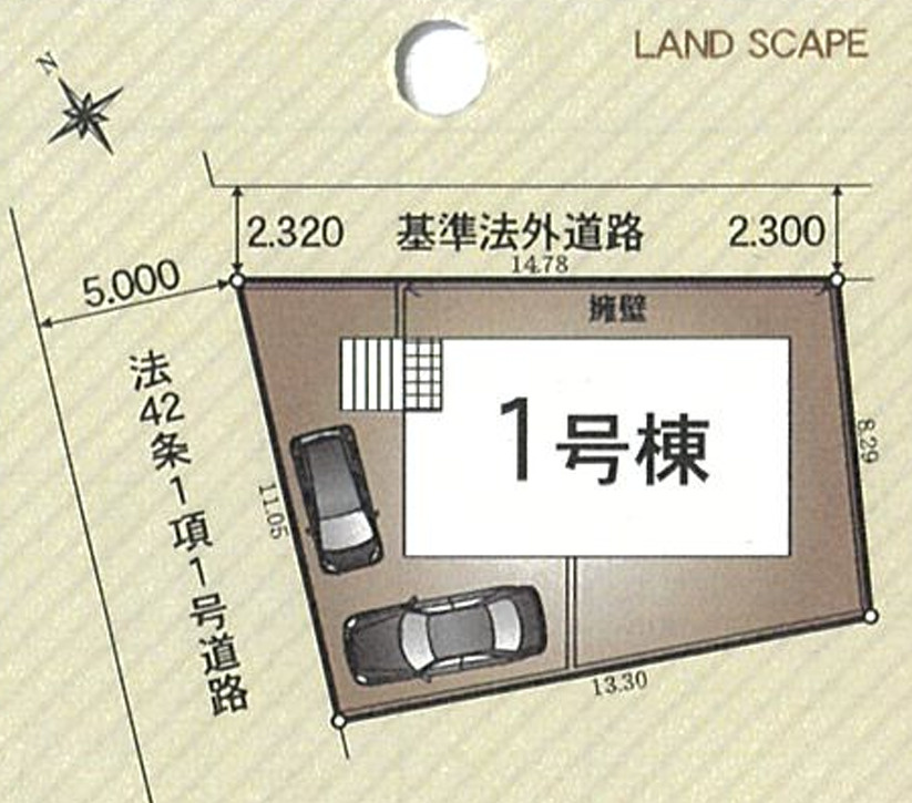 八王子市平町第２の区画図|道路に面する部分が広く、開放感を感じられる立地！車2台分の駐車スペースも備えた使いやすい敷地計画です