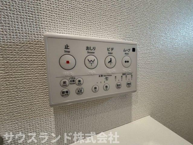 八王子市弐分方町10期　F号棟の設備