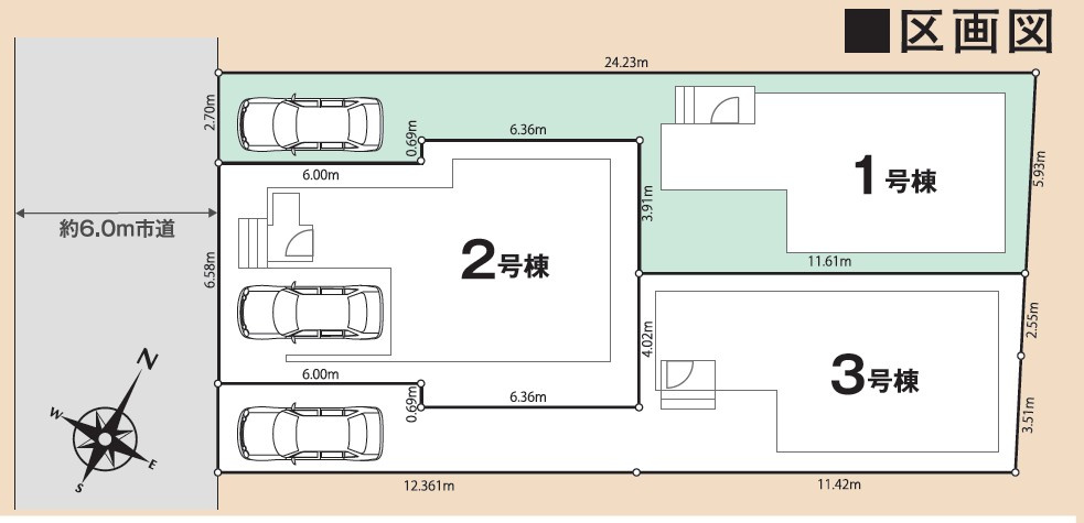 八王子市散田町5丁目25-3期の区画図|それぞれの敷地形状を活かして配置した全3棟。ゆとりある道路幅と、駐車スペースを備えた工夫ある区画計画