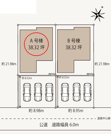 八王子市めじろ台3丁目第1期の区画図|南側が広めの道路に面しており、陽当たり良好！毎日を過ごす場所が明るいと、自然と気持ちも明るくなります。