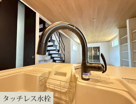 八王子市めじろ台3丁目第1期の設備|※別号棟の同仕様写真です。実際の形状・色とは異なる場合があります。