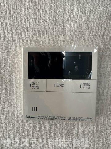 八王子市元本郷町22期の冷暖房・空調設備|お料理や家事の合間でも、ボタン一つで簡単にお風呂のお湯張りや温度調節ができる便利な操作パネルです！見やすい画面でどなたでも直感的に操作が可能です。毎日の生活動線をよりスムーズにしてくれる設備です。