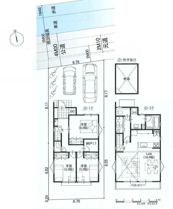 八王子市元本郷町22期の間取り|家族が集まるリビングに、一部吹き抜けの開放感をプラス。明るく心地よい空間が、毎日の暮らしを豊かに彩ります。