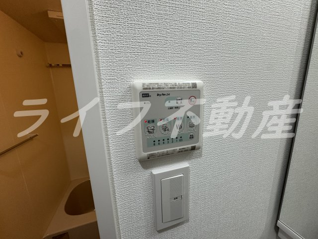アドバンス大阪メルディアの設備