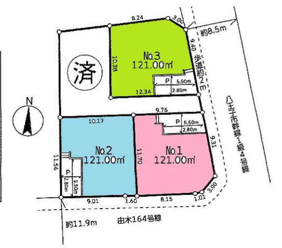 八王子市　中山　売地