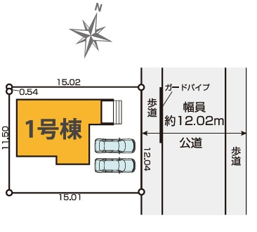 八王子市北野台35期の区画図|歩道付き幅員12ｍ道路に面しており、開放感・陽当たり良好。敷地内にお車2台並列駐車可能です。