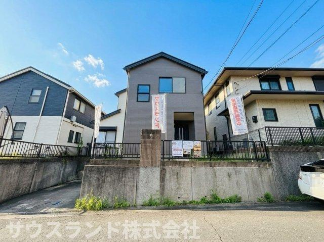 八王子市西片倉3丁目