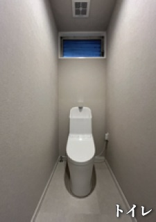 サンビュー南町のトイレ|見た目がスマートでお掃除がしやすいタンク一体型トイレです。