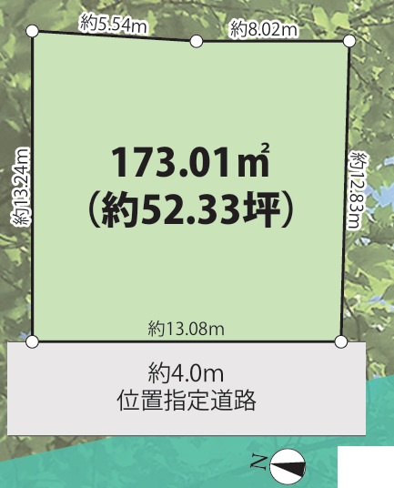 八王子市諏訪町