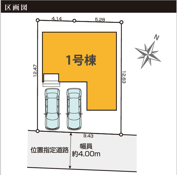八王子市片倉町22期の区画図|並列2台分のカースペースを確保。ゆとりある間口と建物配置で、毎日の車の出し入れもスムーズに行えます。