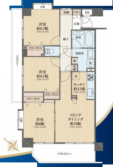 マイキャッスル八王子暁町ガーデンヒルズ