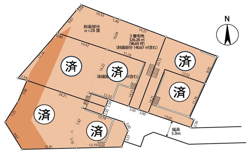 八王子市中山2期