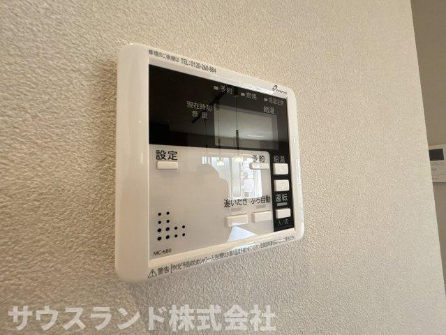 中野上町一丁目の設備|追い炊き機能付きなので、長湯をしても、ずっと温かいお湯で気持ち良く入浴できます。