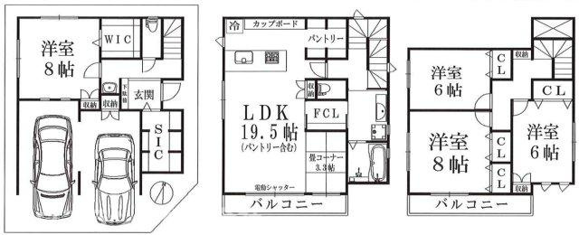 中野上町一丁目の間取り|ゆとりのある住空間と豊富な収納力が暮らしを快適にサポート。
