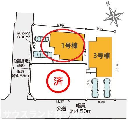 八王子市中野町2期　1号棟の区画図|新たな出会いのきっかけが広がる多棟現場！ご近所同士で声を掛け合える、親しみやすい住環境です。