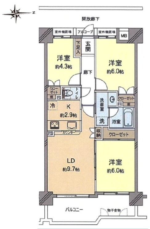 レールシティ八王子