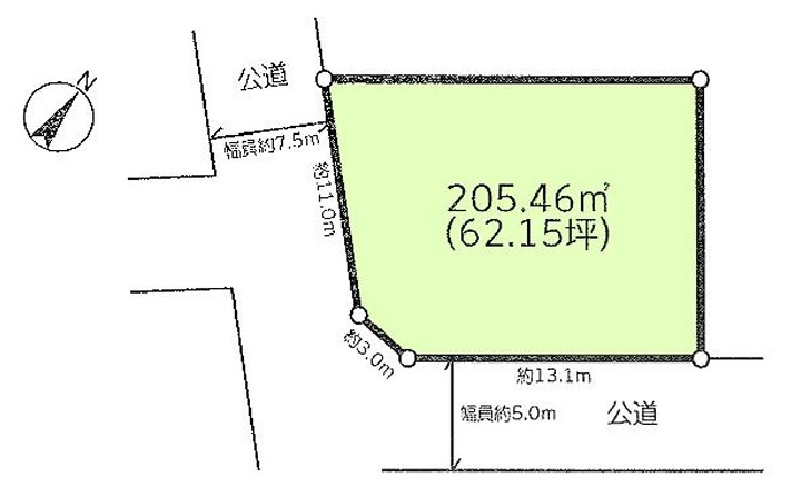 八王子市北野台