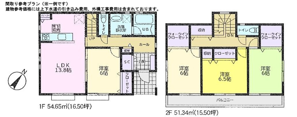 八王子市北野台の区画図|明るさとゆとりが感じられる参考間取ございます。