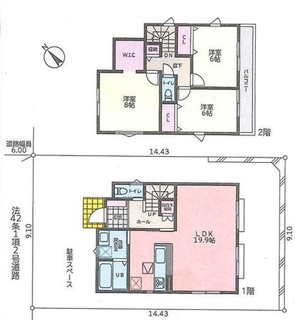 プラスパータウン長房～全１８７区画～