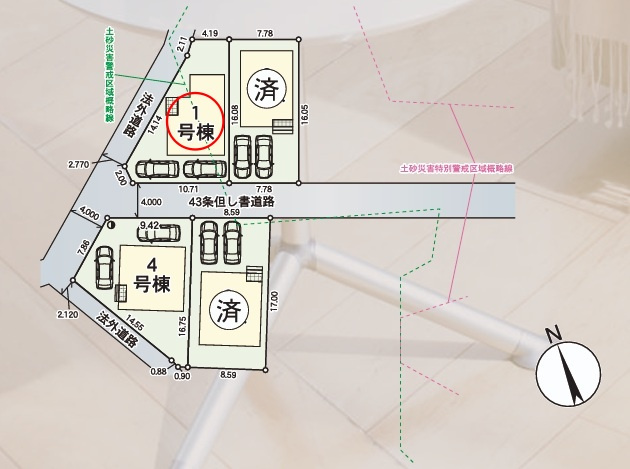 八王子市元八王子町第46の区画図|同じ街区に住むご家族と挨拶を交わしながら、心地よいご近所付き合いが育つ暮らし。