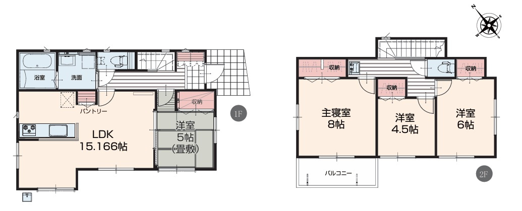 八王子市戸吹町