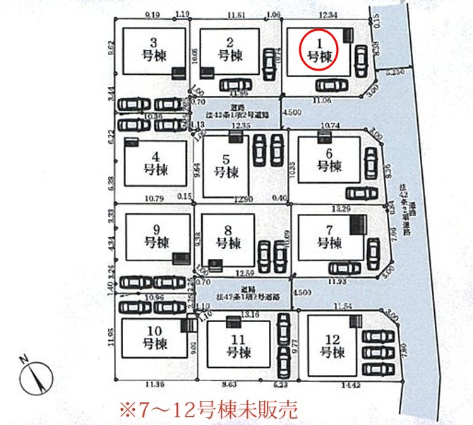 八王子市宮下町第5の区画図|それぞれの住まいに家族の時間が流れ、街全体に穏やかな雰囲気が広がる多棟現場です。
