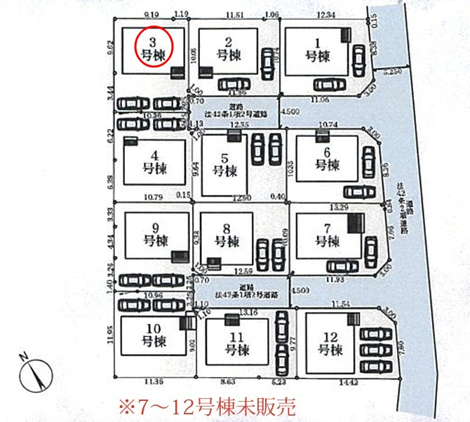 八王子市宮下町第5の区画図|それぞれの住まいに家族の時間が流れ、街全体に穏やかな雰囲気が広がる多棟現場です。