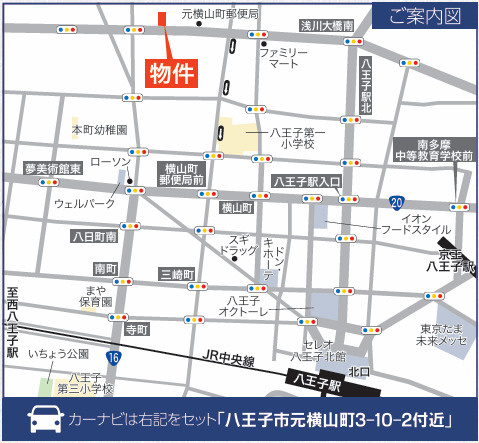 ロイヤルステージ八王子の地図