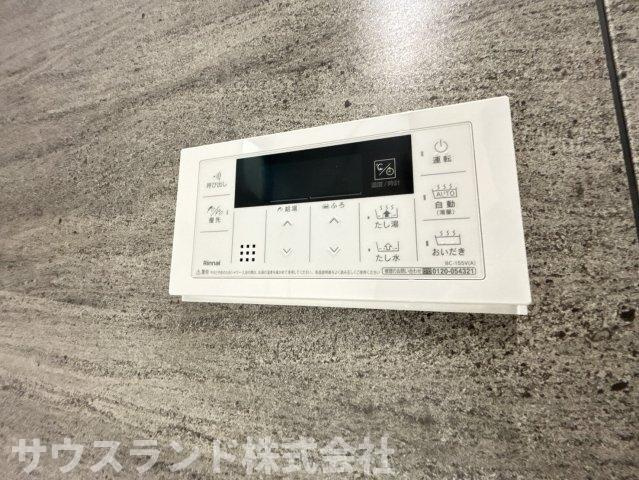 八王子市北野町6期　5号棟の発電・温水設備