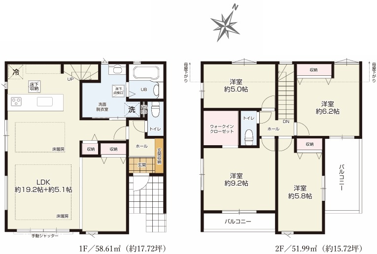 八王子市並木町2期の間取り|暮らしの変化に寄り添う可変型間取りを採用。仕切りを設けることで4LDKから5LDKとしても利用でき、将来を見据えた住まいづくりが可能です。