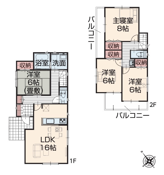 八王子市戸吹町