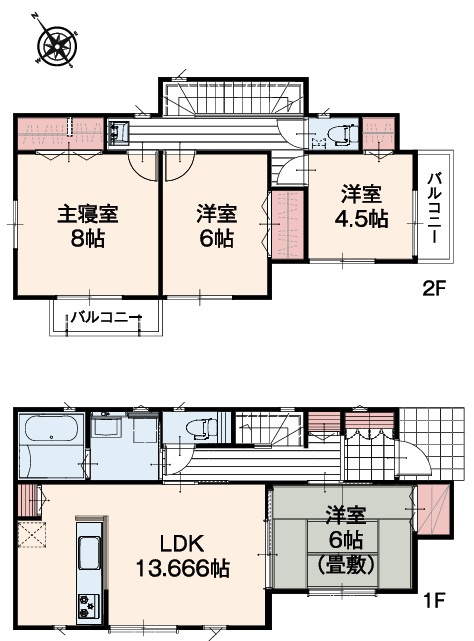 八王子市戸吹町