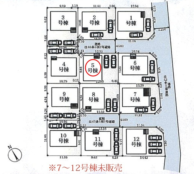 八王子市宮下町第5の区画図|それぞれの住まいに家族の時間が流れ、街全体に穏やかな雰囲気が広がる多棟現場です。