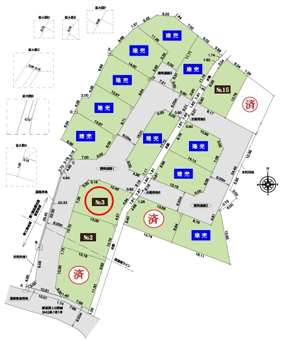 八王子市戸吹町