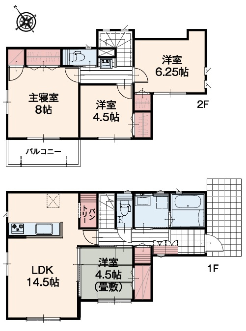 八王子市戸吹町