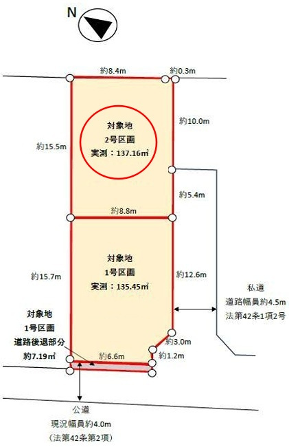 八王子市元八王子町二丁目の区画図|周辺には高い建物が無いので開放感に溢れ、陽当たり・風通しにも恵まれています。