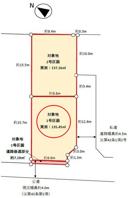 八王子市元八王子町二丁目の区画図|周辺には高い建物が無いので開放感に溢れ、陽当たり・風通しにも恵まれています。