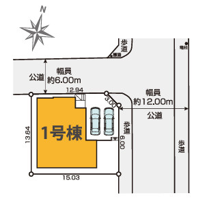 八王子市北野台30期の区画図|歩道付きのゆとりある前面道路と整った敷地形状が魅力の、暮らしやすい住まい。