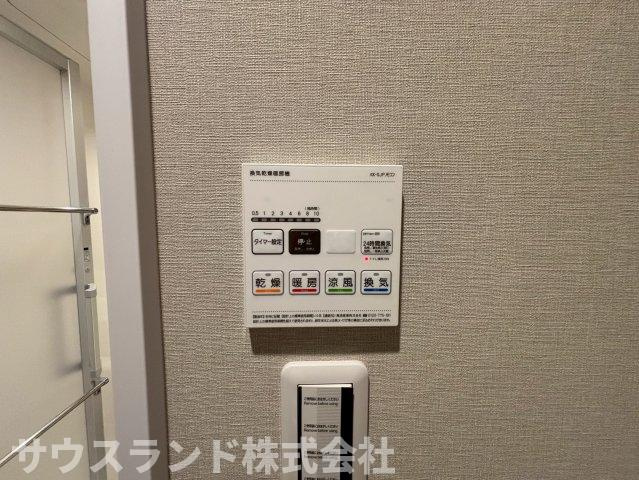 マイキャッスル八王子元横山町の冷暖房・空調設備|雨の日や花粉の季節にも洗濯物を乾かしやすい、家事にうれしい浴室換気乾燥暖房機付きです。