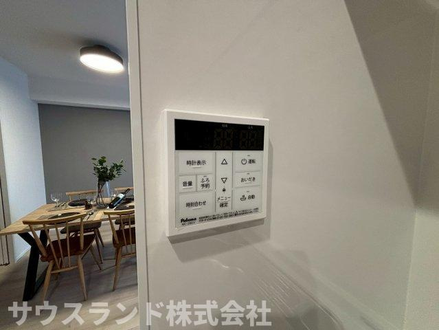 マイキャッスル八王子元横山町の発電・温水設備|設定した湯量でお湯はりできるオートバス。毎日のバスタイムを手軽で快適にしてくれます。