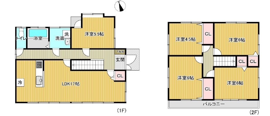 八王子市初沢町