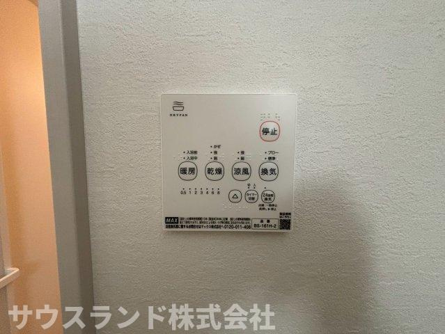 八王子市本町４期の冷暖房・空調設備|換気・乾燥・暖房機能で浴室を快適に保ち、季節や天候に左右されにくい暮らしを支えます。