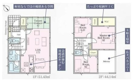 八王子市泉町　19号棟の間取り|主寝室のWICや各洋室のクローゼットなど収納を随所に確保し、住空間を広々使える設計です。