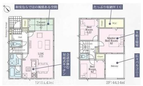 八王子市泉町　19号棟の間取り|主寝室のWICや各洋室のクローゼットなど収納を随所に確保し、住空間を広々使える設計です。