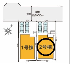 東浅川町8期　2号棟の区画図|2区画が美しく並ぶ、すっきりとした区画設計。前面道路も広く、毎日の車移動が快適です。