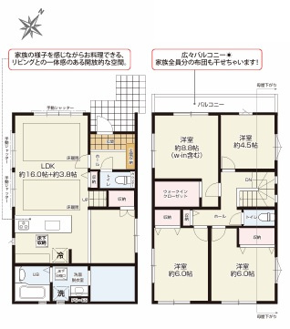 東浅川町8期　2号棟の間取り|開放的なLDKは必要に応じて間仕切り可能。書斎やお子さまの遊び場など、多彩な使い方が広がります。