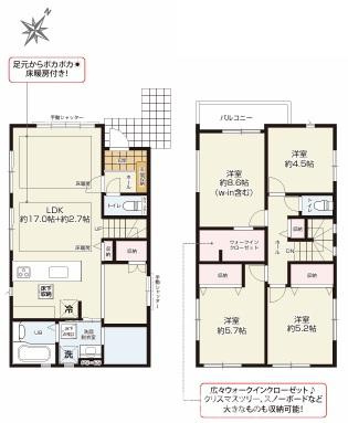 東浅川町8期　1号棟の間取り|開放的なLDKは必要に応じて間仕切り可能。書斎やお子さまの遊び場など、多彩な使い方が広がります。