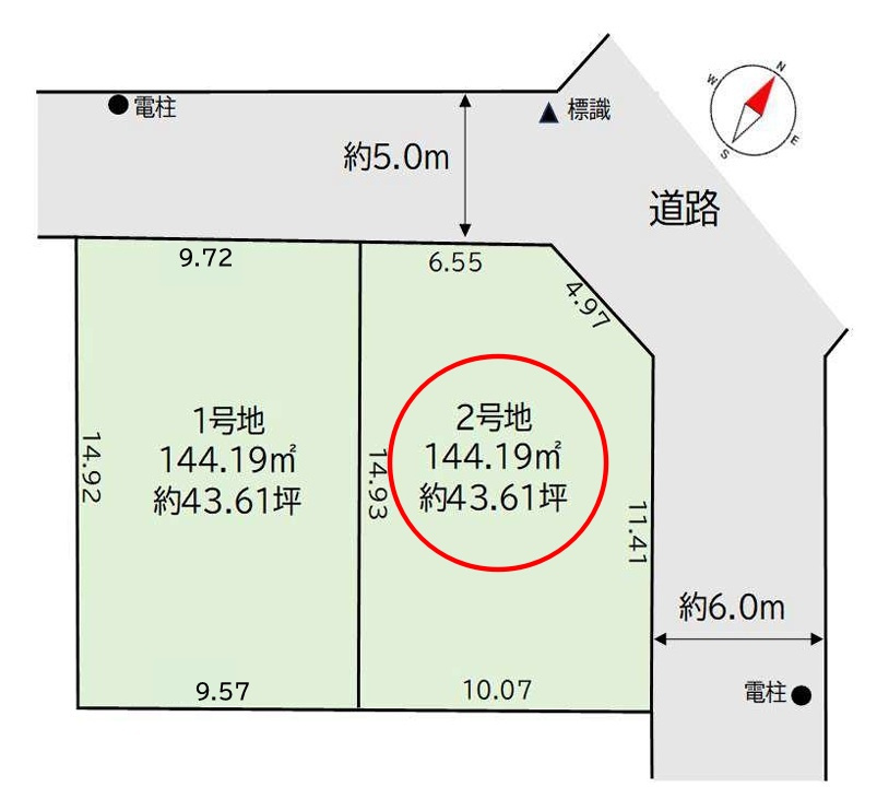八王子市絹ケ丘6期の区画図|整形地ならではの高い設計自由度が魅力。43坪超のゆとりある敷地。