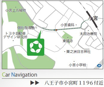八王子市小宮町　条件なし売地の地図|物件周辺の施設や道路状況が確認できる便利な周辺マップです！近くには公園や教育施設も点在しており子育てしやすい環境が整っています。休日はご家族揃って近所を散策するなど充実した時間を過ごせるエリアです！